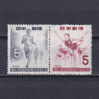 JAPAN 1955, Sc #64-615, Pair, National Athletic Meet, Kanegawa, MH - Ungebraucht