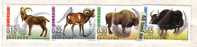 2000 Fauna ANIMALS 4 V.-MNH BULGARIA / Bulgarie - Nuovi