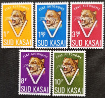 Congo - Kinshasa  Sud Kasaî  1961 Leopard - Fibre Paper  Stampworld N° 20 à 24 Série Complète - Neufs