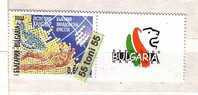 2000  EXPO – Hanover  1v. + Vignette   MNH   Bulgaria / Bulgarie - Unused Stamps