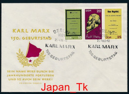 DDR Mi. Nr. 1365-1367A 150. Geburtstag Von Karl Marx - FDC - Siehe Scan - 1950-1970