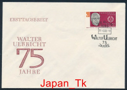 DDR Mi. Nr. 1383 75. Geburtstag Von Walter Ulbricht - FDC - Siehe Scan - 1950-1970