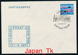 DDR Mi. Nr. 1399 Leipziger Herbstmesse - FDC - Siehe Scan - 1950-1970