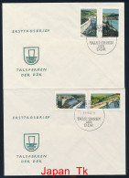 DDR Mi. Nr. 1400-1403 Nach 1945 Erbaute Talsperren - FDC - Siehe Scan - 1950-1970