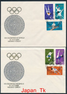 DDR Mi. Nr. 1404-1409 Olympische Sommerspiele, Mexiko-Stadt - FDC - Siehe Scan - 1950-1970