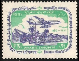 Saudi Arabia, 1963 Airport Dhahran, 3½ Pi, MH, SG 463, Mi 162 - Other (Air)