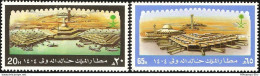 Saudi Arabia, 1983 Opening Riadh Airport 2 Values MNH SA-83-07 - Altri (Aria)