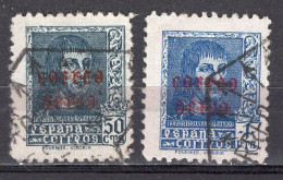 T0331 - ESPANA ESPAGNE AERIENNE Yv N°182/83 - Used Stamps