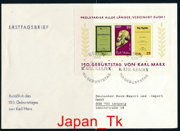 DDR Mi. Nr. Block 27 150. Geburtstag Von Karl Marx - FDC - Siehe Scan - 1950-1970