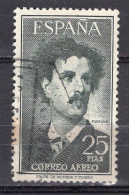 T0350 - ESPANA ESPAGNE AERIENNE Yv N°277 - Used Stamps