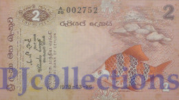 SRI LANKA 2 RUPEES 1979 PICK 83a AUNC LOW SERIAL NUMBER "A/20 002752" - Sri Lanka