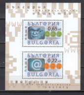 Bulgaria 2001 - Bulgaria And Information Society (John Atanassov), Mi-Nr. Bl. 246, MNH** - Neufs