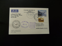 Premier Vol First Flight Shenyang China To Munchen Airbus A340 Lufthansa 2008 - Covers & Documents