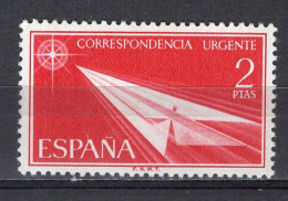 T0363 - ESPANA ESPAGNE EXPRES Yv N°31 * - Special Delivery