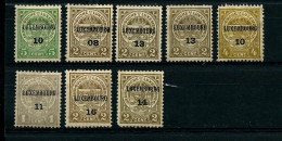 Lot De 8 Timbres  NSG - * - Prematasellados