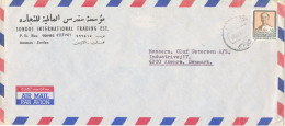 Jordan Air Mail Cover Sent To Denmark 1981 (the Stamp Is Missing A Corner) - Jordanie