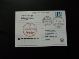 Premier Vol First Flight Domodedovo Russia To Frankfurt Airbus A319 Lufthansa 2008 - Cartas & Documentos