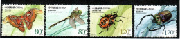 China 2023 . INSECTS (BUTTERFLIES, BEETLE ). 4v. - Nuovi