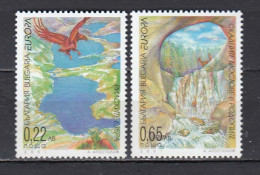 Bulgaria 2001 - EUROPA: The Water, Mi-Nr. 4512/13, MNH** - Unused Stamps