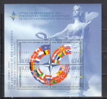 Bulgaria 2001 - North Atlantic Cooperation Council Summit, Sofia, Mi-Nr. Bl. 249, MNH** - Neufs