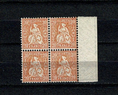 Switzerland 1881 4erbloc Zumstein #48 ** Michel #40 - Neufs