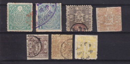 JAPON - Lot 7 Timbres 1868/99 - Gebraucht