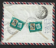 Malaysia Unusual Stamps On Cover With Registered Post From Selangor To India  (B31) - Malaysia (1964-...)