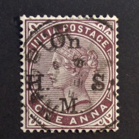 India - East India  -  Queen Victoria  -  On H M S - Watermark - One Anna - Cancelled - 1854 Compagnia Inglese Delle Indie