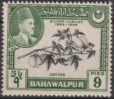 1949  Bahawalpur * Mi:PK-BH 24, Sn:PK-BH 24, Yt:PK-BH 20, Silver Jubilee Of Sadiq Mohammad Khan V,Cotton (Gossypium Sp.) - Bahawalpur