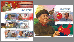 CENTRAL AFRICAN 2023 MNH Mao Zedong Mao Tse-Tung M/S+S/S – OFFICIAL ISSUE – DHQ2405 - Mao Tse-Tung