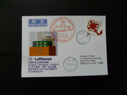 Premier Vol First Flight Qindao To Shenyang China Airbus A340 Lufthansa 2012 - Covers & Documents