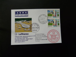 Premier Vol First Flight Vnukovo Russia To Frankfurt  Airbus A320 Lufthansa 2012 - Cartas & Documentos