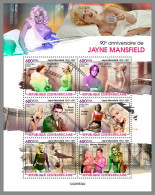 CENTRAL AFRICAN 2023 MNH Jayne Mansfield M/S – IMPERFORATED – DHQ2405 - Famous Ladies