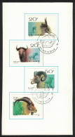 China Horned Ruminants Wild Animals 4v 1991 CTO SG#3727-3730 MI#2356-2359 SC#2322-2325 - Oblitérés