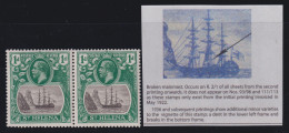 St. Helena, SG 98a, MNH Pair "Broken Mainmast" Variety - Saint Helena Island