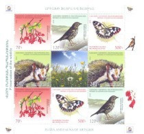 2016. Mountainous Karabakh, Flora & Fauna Of Karabakh, Sheetlet,  Mint/** - Armenia