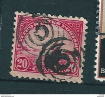 N° 242 Golden Gate San Francisco Porte D'Or Stamp United States Postage  Timbre Etats Unis (1922) Oblitéré USA 11x10 1/² - Usados