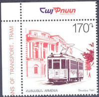 2022. Armenia, Transport, Tramway, 1v, Mint/** - Armenia