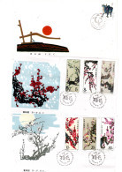 CHINA 5 FIRST DAY COVERS 1985 - Usati