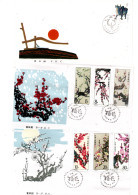 CHINA 5 FIRST DAY COVERS 1985 - Gebruikt