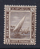 Egypt: 1914   Pictorial  SG73    1m      MH - 1866-1914 Khédivat D'Égypte