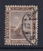 Egypt: 1914   Pictorial  SG73    1m      Used - 1866-1914 Khédivat D'Égypte