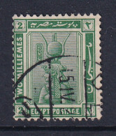Egypt: 1914   Pictorial  SG74    2m      Used - 1866-1914 Khédivat D'Égypte