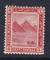 Egypt: 1914   Pictorial  SG76    4m      MH - 1866-1914 Khédivat D'Égypte