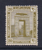 Egypt: 1914   Pictorial  SG79    20m      MH - 1866-1914 Khédivat D'Égypte