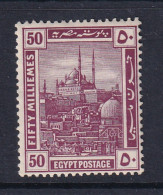 Egypt: 1914   Pictorial  SG80    50m      MH - 1866-1914 Khédivat D'Égypte