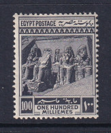 Egypt: 1914   Pictorial  SG81    100m      MH - 1866-1914 Khédivat D'Égypte
