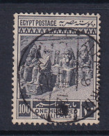 Egypt: 1914   Pictorial  SG81    100m      Used - 1866-1914 Khédivat D'Égypte