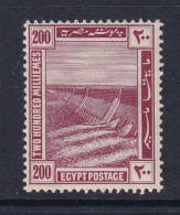 Egypt: 1914   Pictorial  SG82    200m      MH - 1866-1914 Khédivat D'Égypte