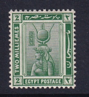 Egypt: 1921/22   Pictorial  SG85    2m   Green    MH - 1915-1921 Protectorado Británico